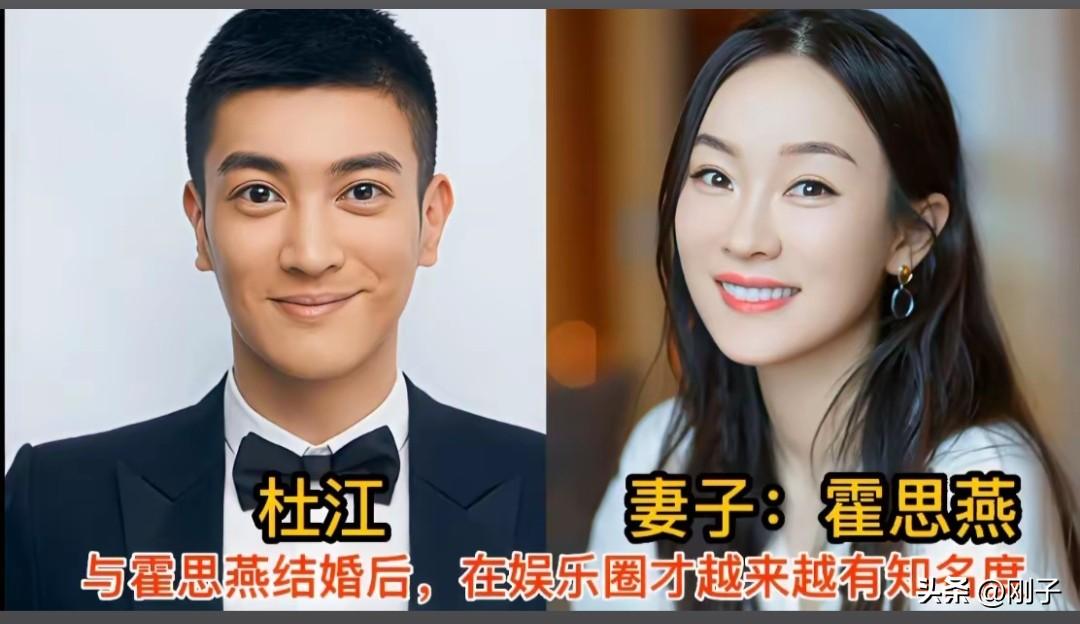 被“旺夫”老婆捧红的男星✨
 
娱乐圈里藏着不少“旺夫”体质的女星，她们用陪伴与