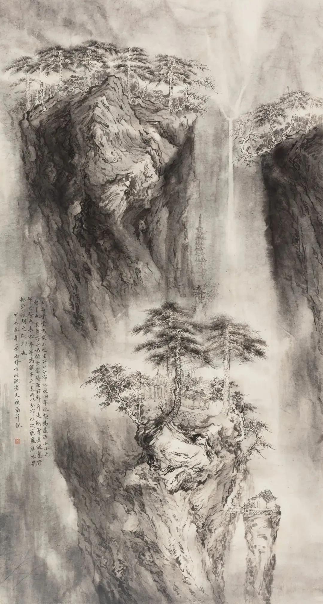 登高