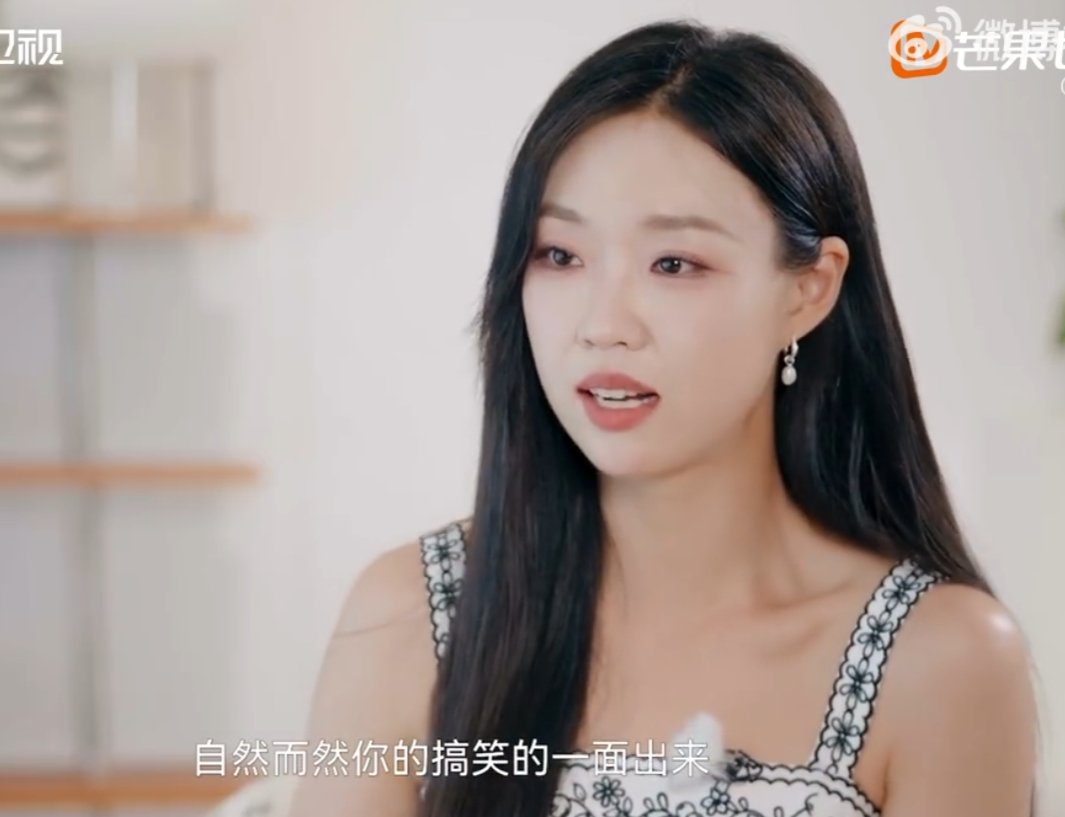 管乐认证搞笑女真的没爱情管乐认证搞笑女=爱情路上的绊脚石，兄弟情里的常青树湖南卫