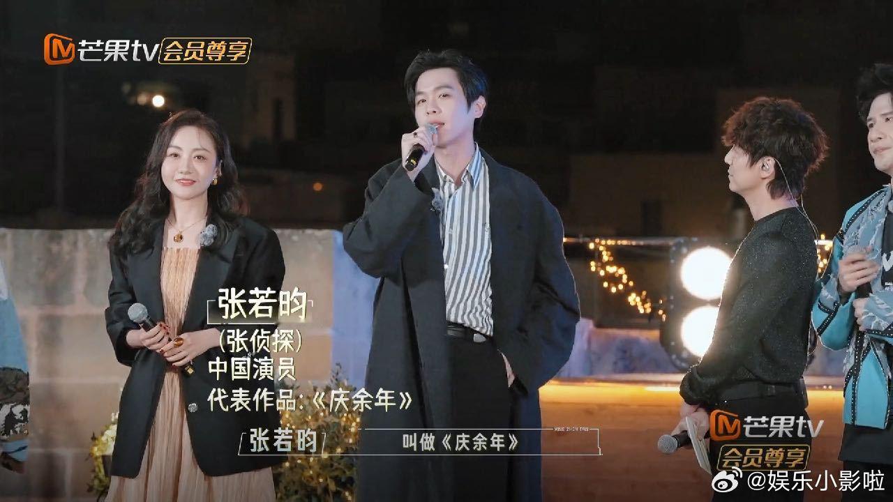 张若昀在欧洲介绍庆余年  张若昀的这次国际宣传，无疑为《庆余年》增加了更多的曝光
