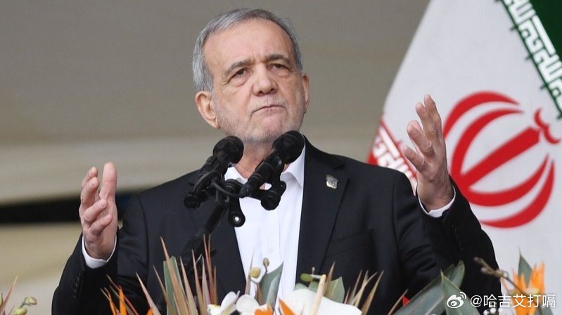 凤凰新闻【伊朗总统警告美以：这或造成无法控制的后果，波及全球】伊朗议长：双方的对