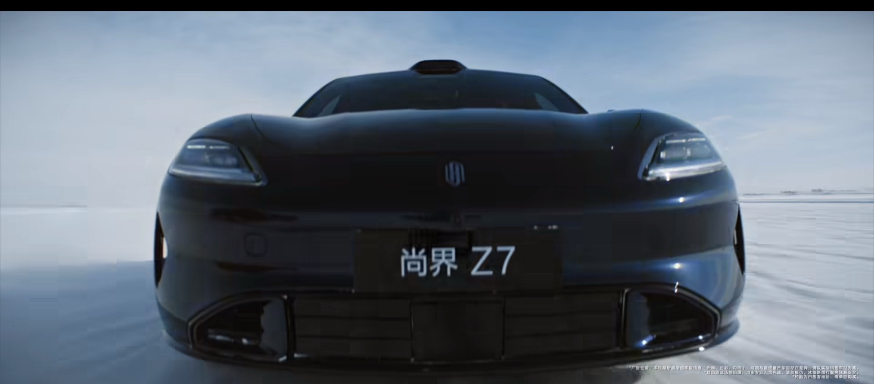 尚界Z7全系搭载华为途灵平台尚界Z7 冬测视频来了，在冰天雪地中，其搭载的华为途