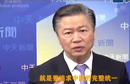 台湾赖岳谦先生正告中国国民党党员：所有国民党党员，你承认孙中山先生创立中国国民党