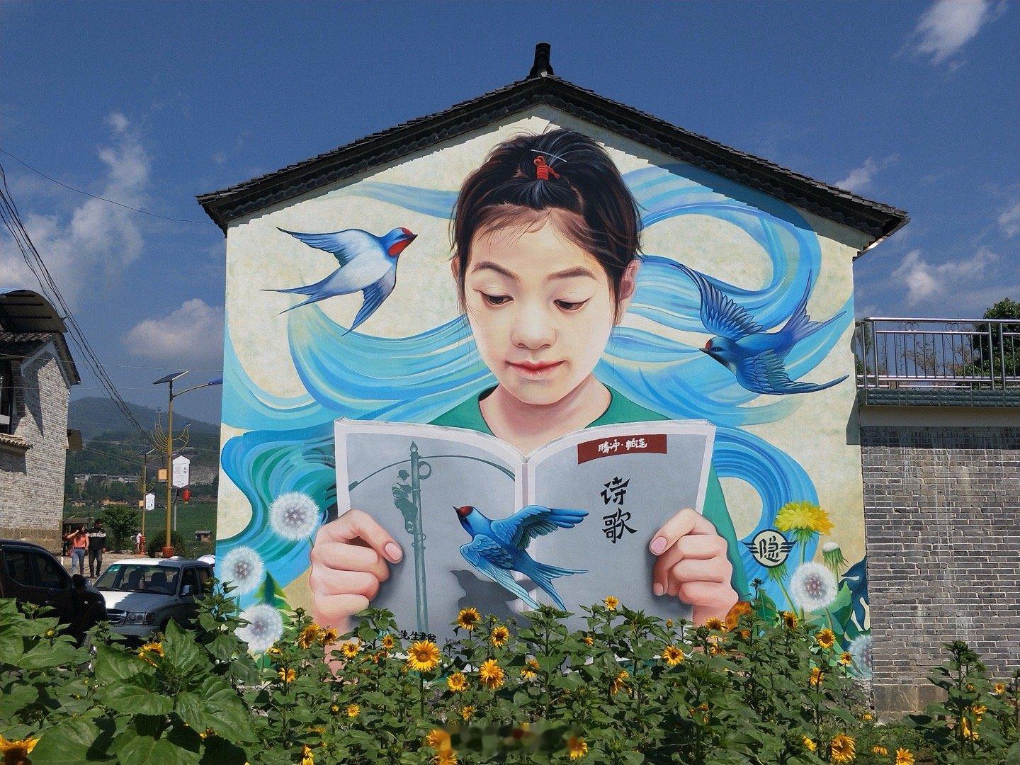 在五合乡文化站站长高以晓老师和艺术村长老A的带领下探访高黎贡山西麓龙川江边龙江特