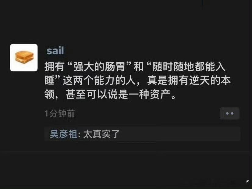 《年龄大的我看不得这些》春日放个疯 ｜假日先疯派 ​​​