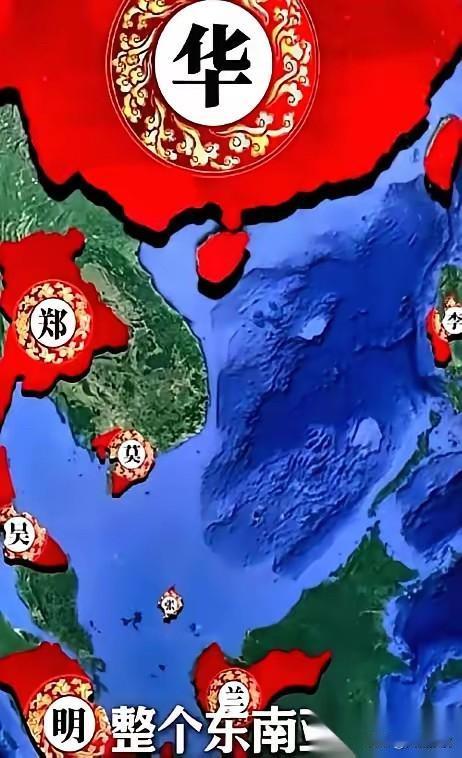 印尼这波操作，我直接人看傻了。

一个国家主动说自己的地六百年前是中国的，还觉得