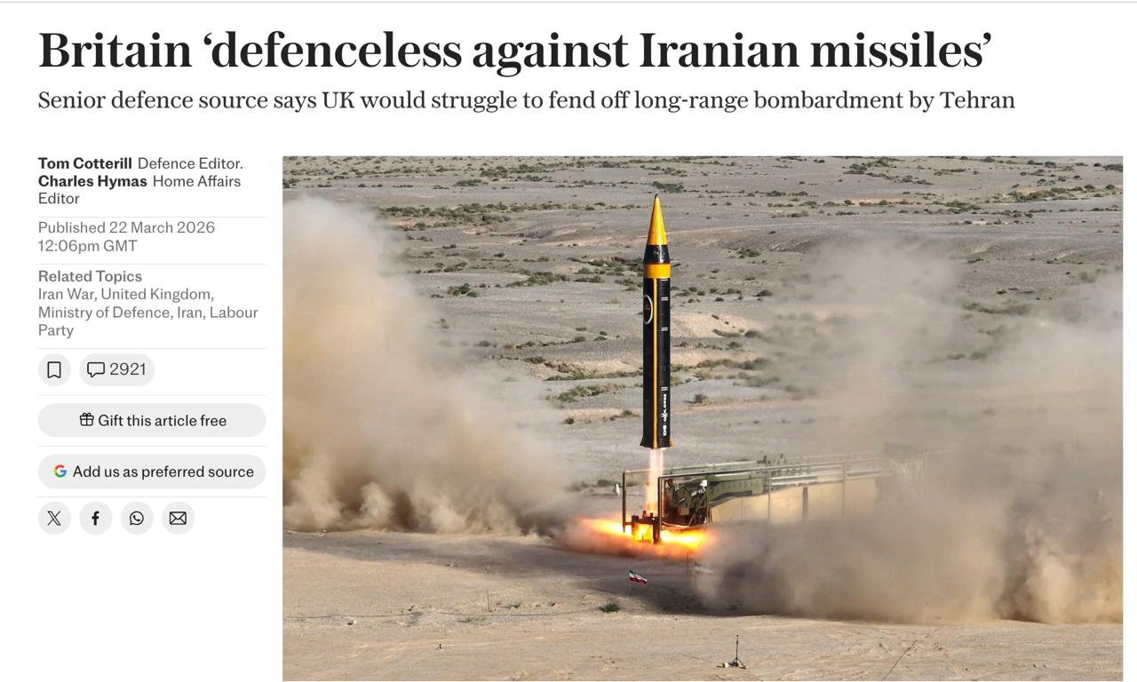 英国《每日电讯报》援引消息人士的话称，自从试图袭击迪戈加西亚基地以来，英国已变得