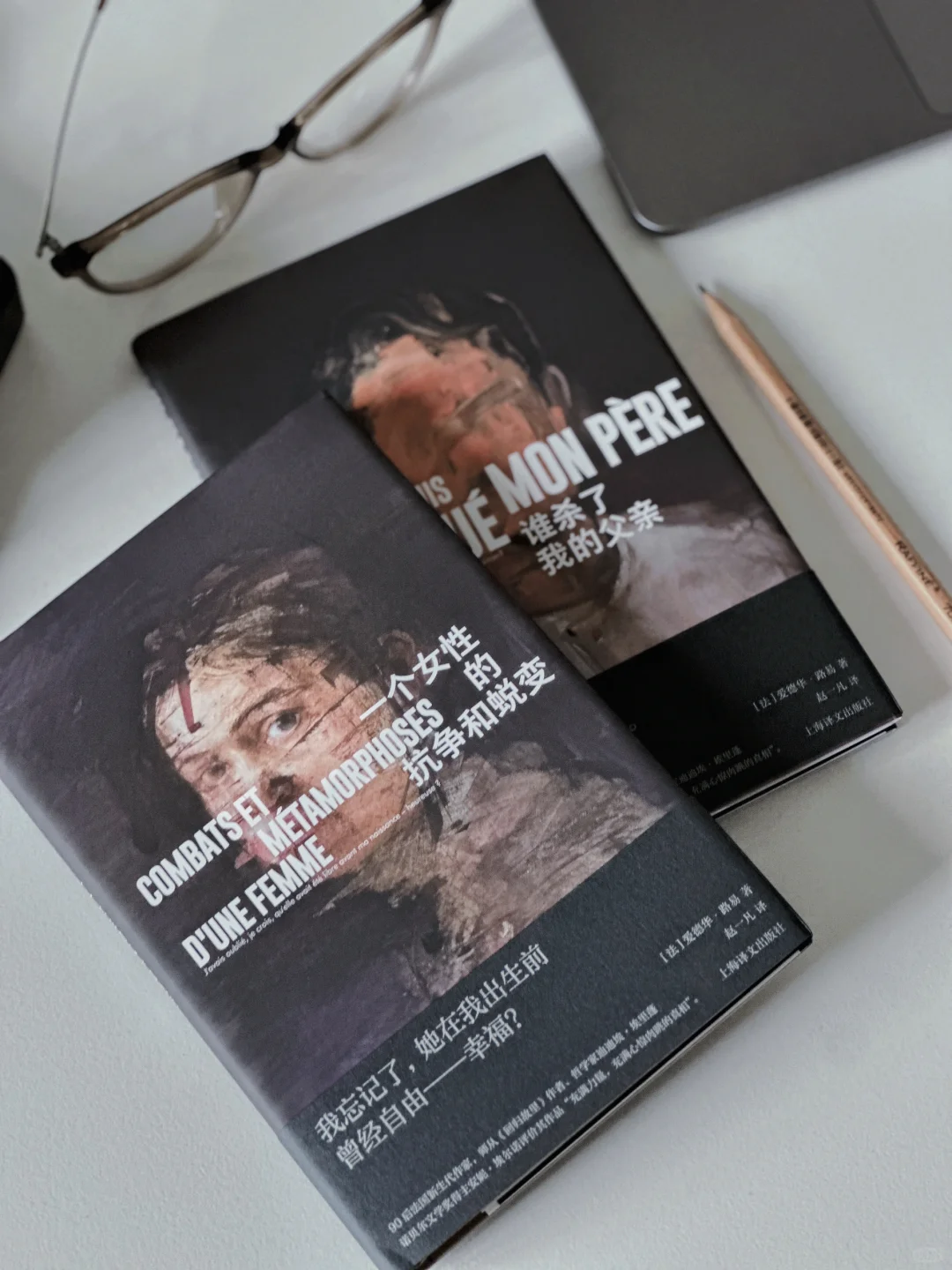 面对父母，理解比爱更珍贵！