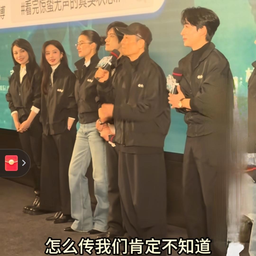 张导 怪不好意思的
这件事都让你们发现了
不是说张导的新电影上映了，也不是说张导