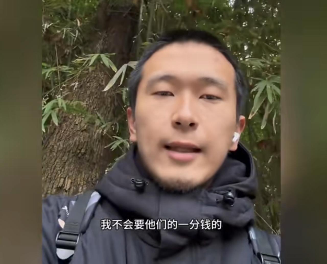 “我是不会要他们一分钱的。”“夹江续面”事件的当事人，那位辽宁的大四学生发视频表