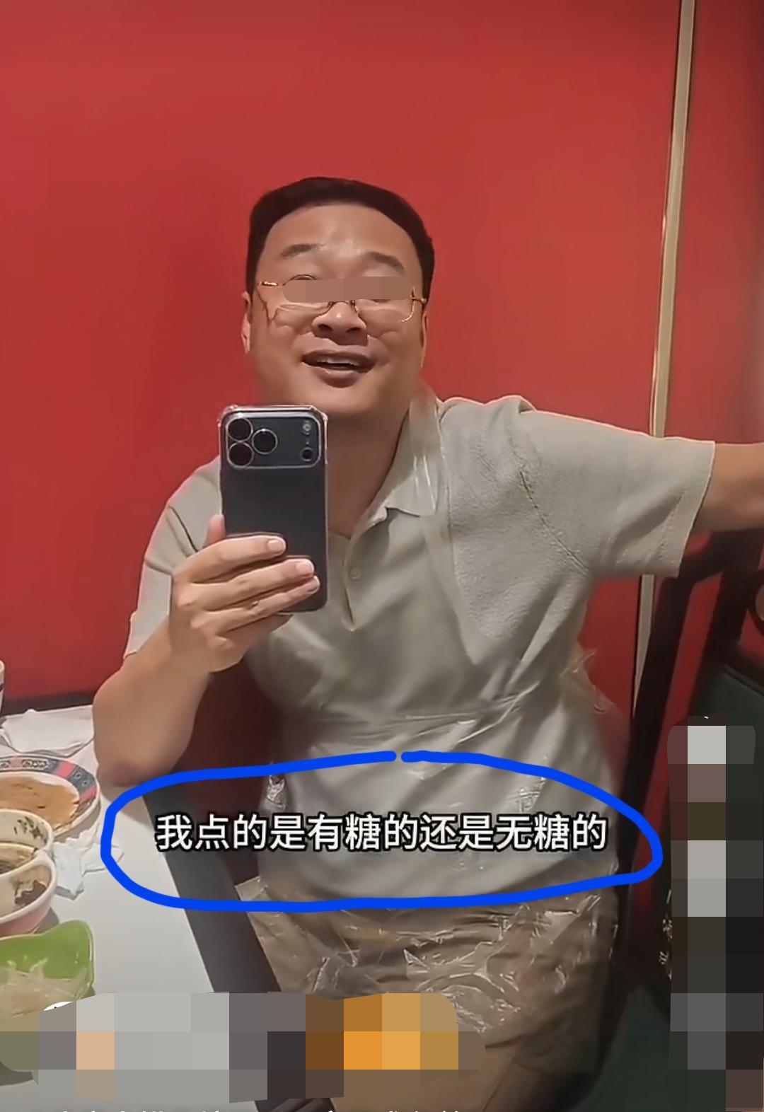 近日，某涮肉店内，三位男顾客点无糖可乐被服务员上成普通款。顾客以同行有糖尿病患者