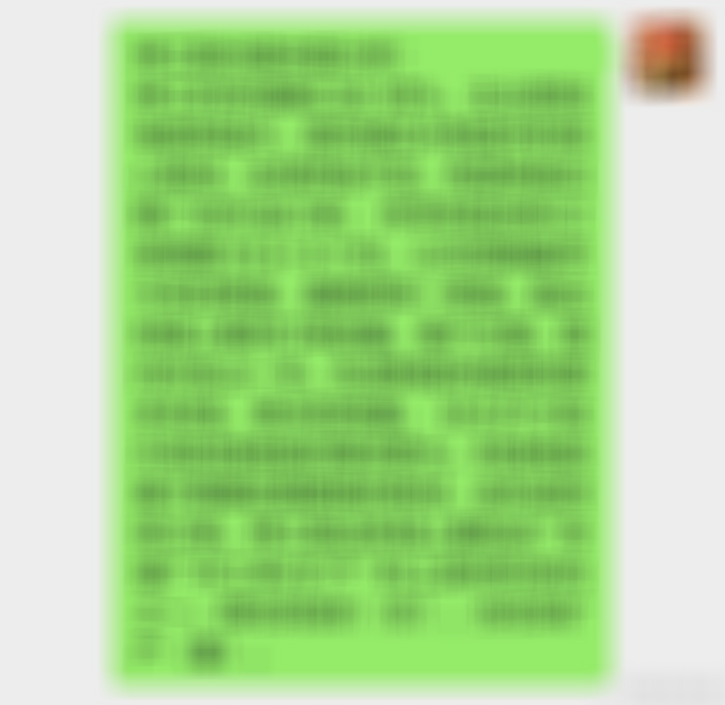 重点票1号基本面分析： 