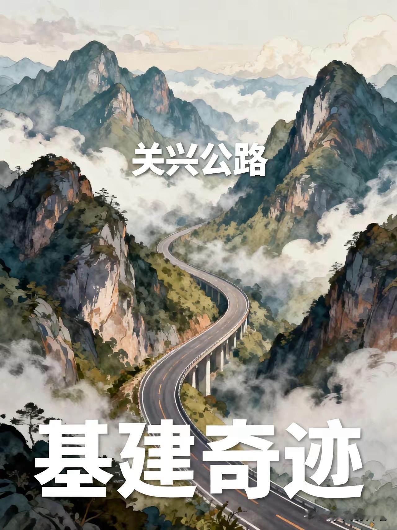 老美盯着卫星图研究了七天七夜，越看越懵：中国人一定是疯了
7天7夜，160公里，