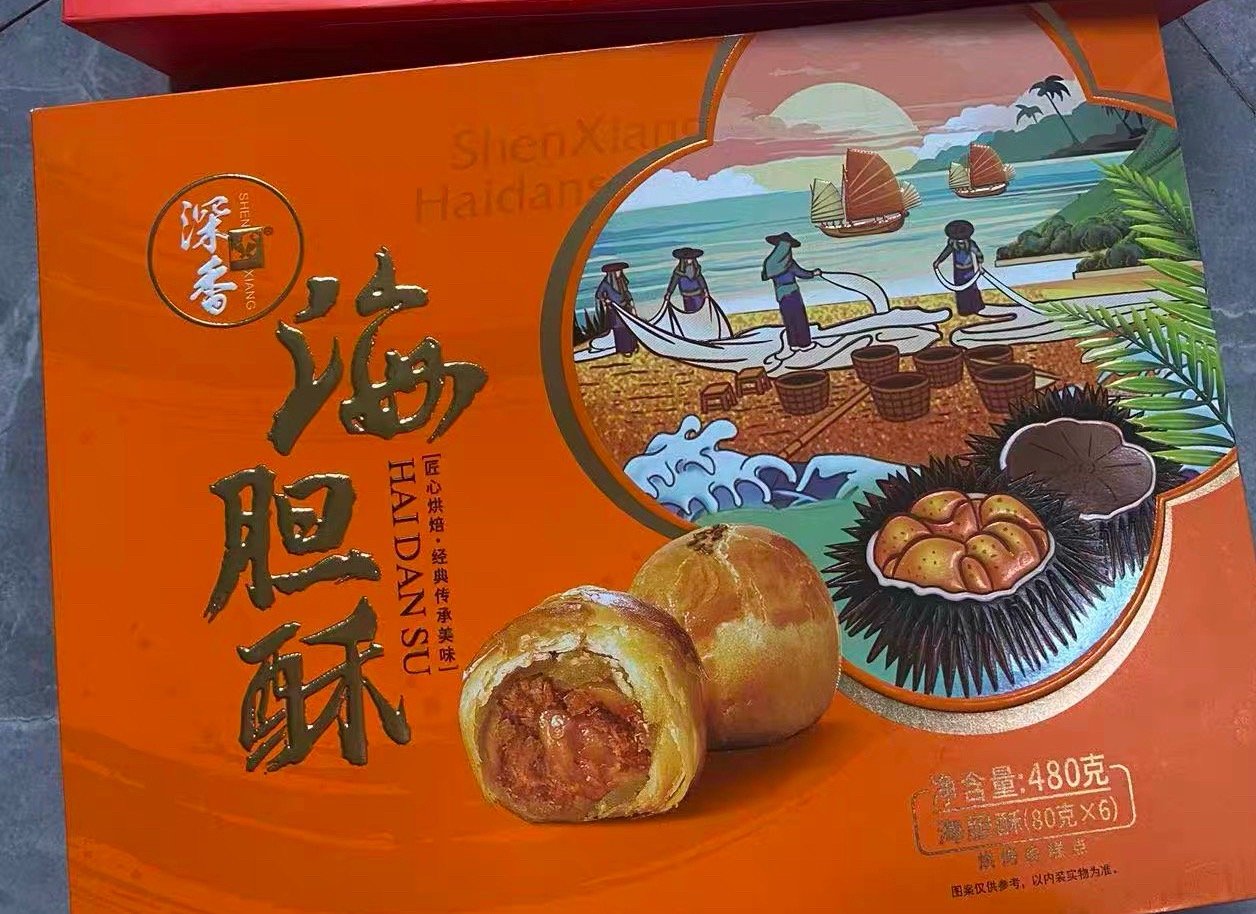 都说深圳月饼市场太超前，不止口味脑洞大开，消费逻辑也走在全国前面。传统广式莲蓉蛋