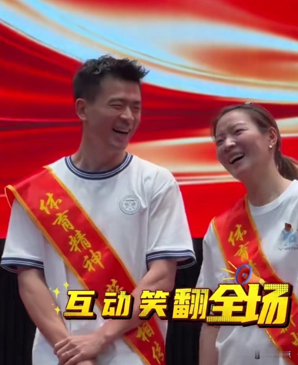 雅思组合再度现身！
6月30日，在浙江省优秀运动员退役仪式上，郑思维、黄雅琼一同