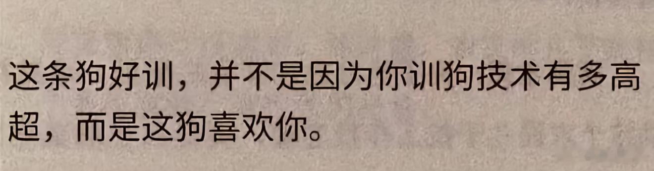 我靠！！！ 