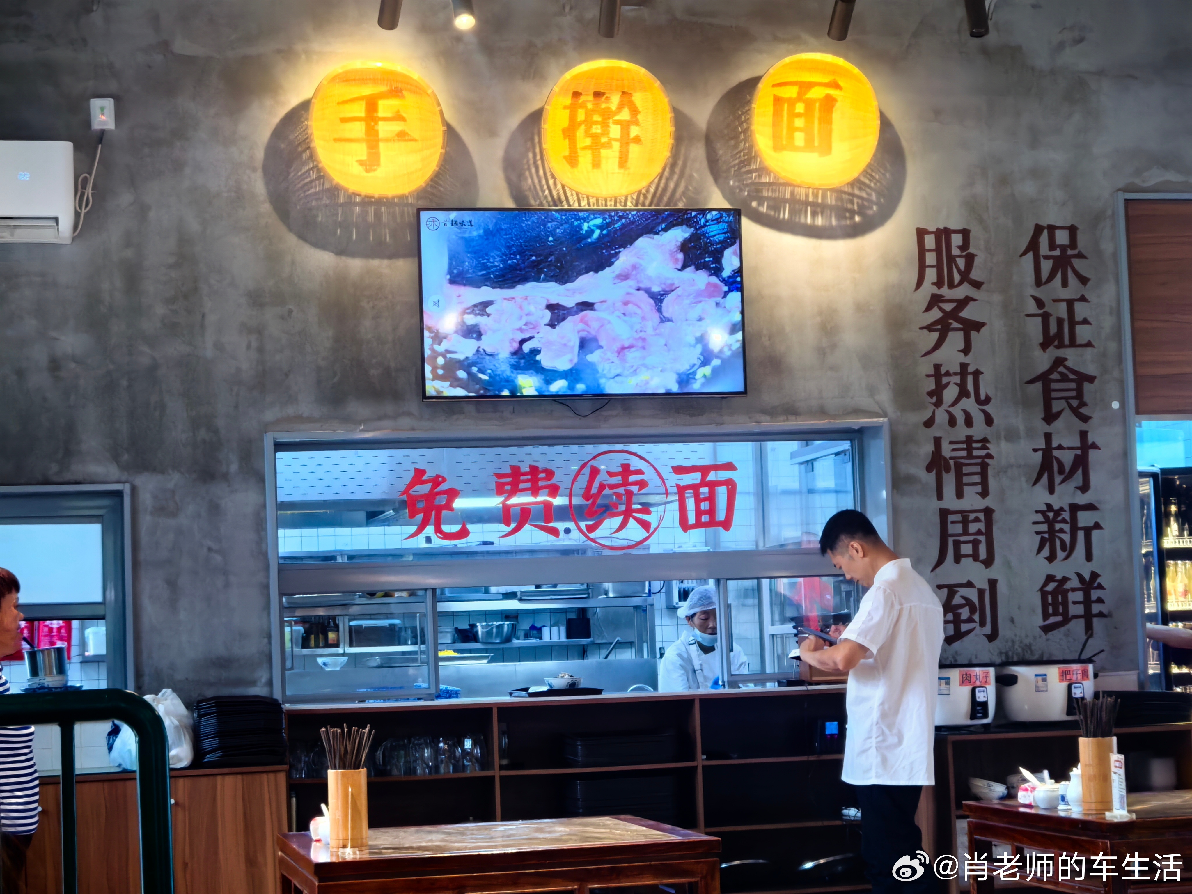 最近胃口又很好[感冒]所有美食里，对我来说，面的诱惑是最大的～ ​​​