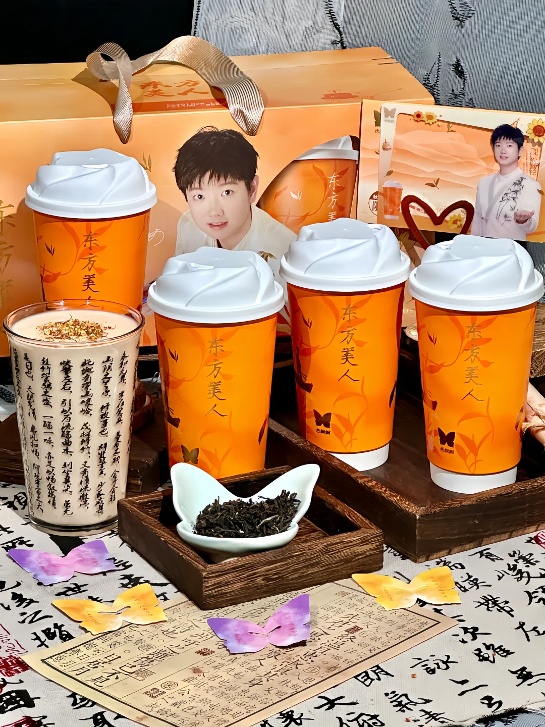 不愧是香氛奶茶…香飘飘背后必有高人指点！！！