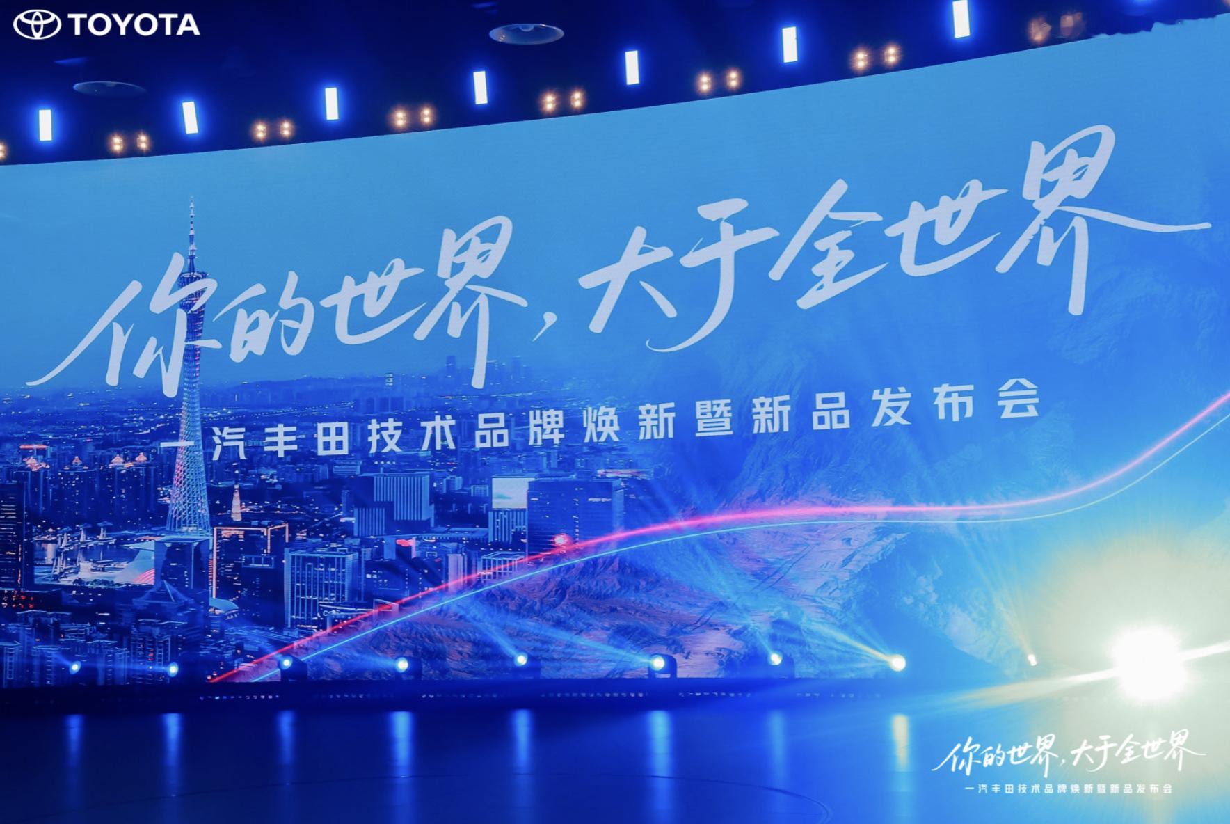 在合资紧凑型SUV市场，一汽丰田RAV4荣放是不可多得的经典车型。现在，RAV4