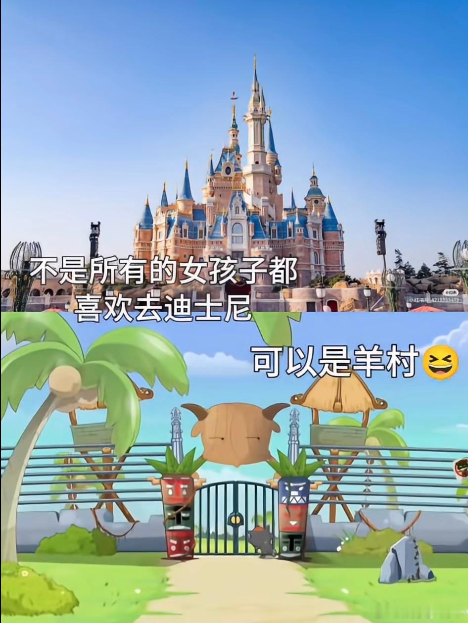 不是所有童年都向往迪士尼电影喜羊羊与灰太狼之异国破晓 每个人的童年都有独特的故事