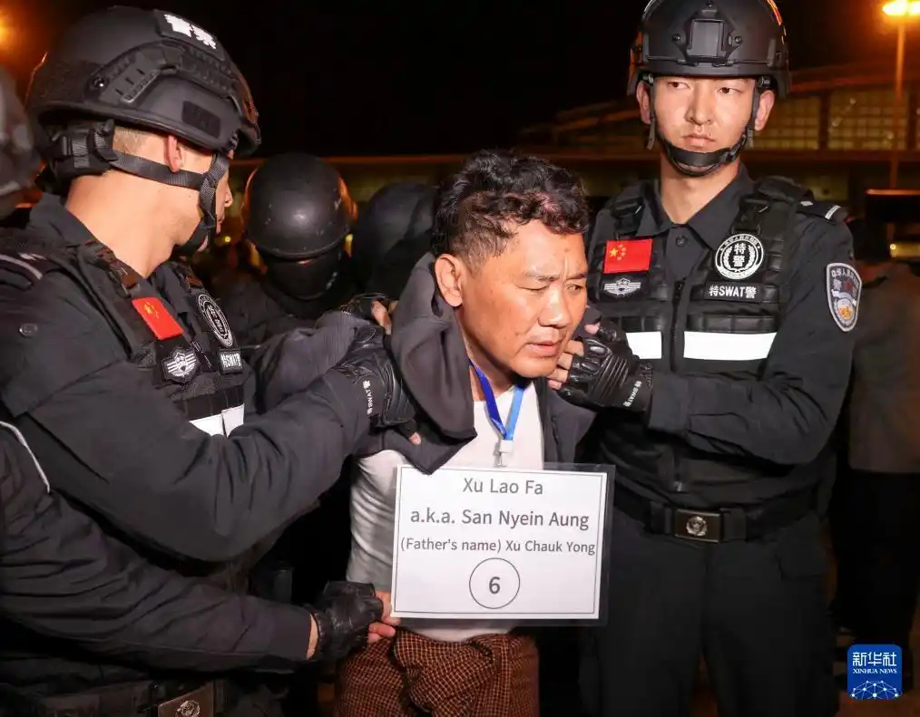 【#公安部通报缅北徐老发犯罪集团专案# 】#徐发启集团在缅北有14个诈骗园区# 