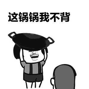 亮证女司机所开奔驰系17.8万二手车 女司机的优越感是来源于奔驰吗？是来源于其“