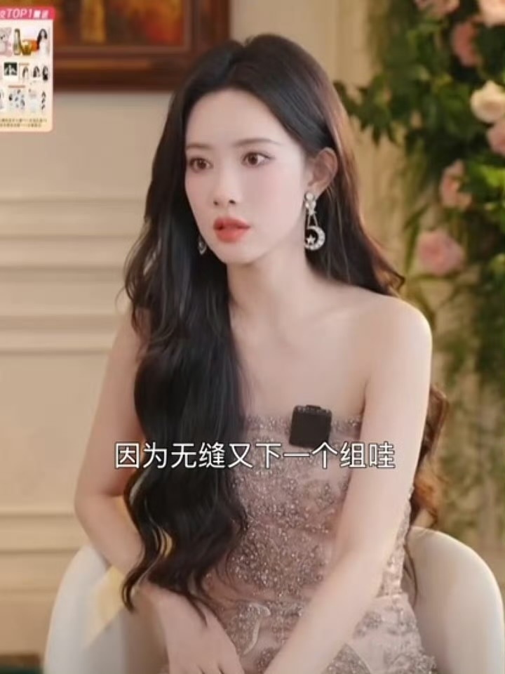 孟子义刚刚直播说要无缝进组了 ​​​