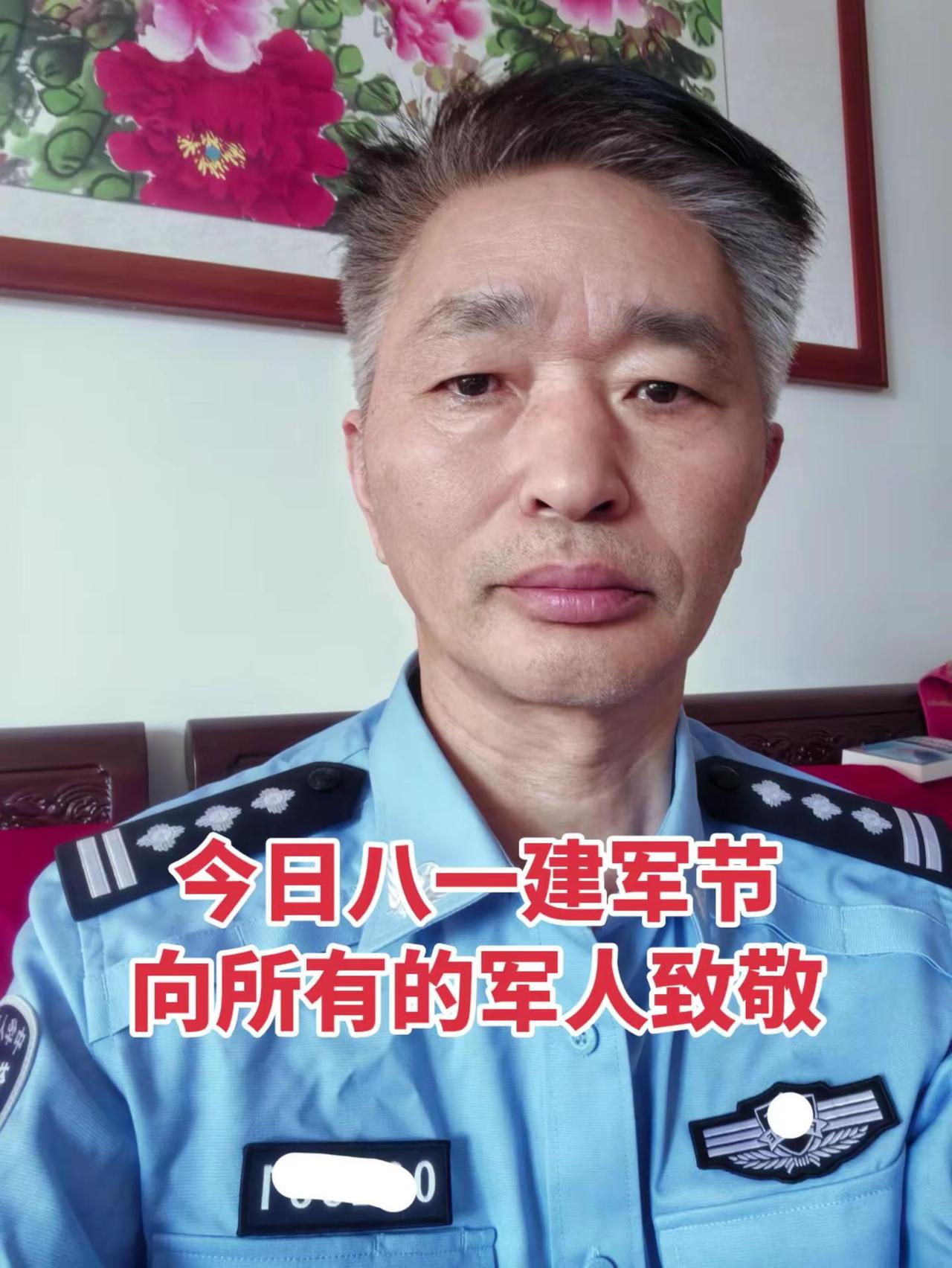 孤禅拍照今天八一建军节向所有的军人致敬不是军人也是半个军人用记录人生
