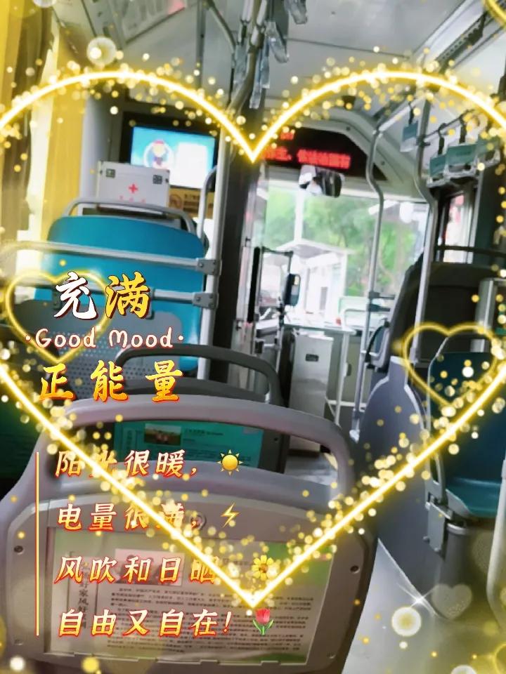 移动云AI智绘新图景 人生就像一场起伏不定的旅程，谁都没法保证一直顺风顺水，可能