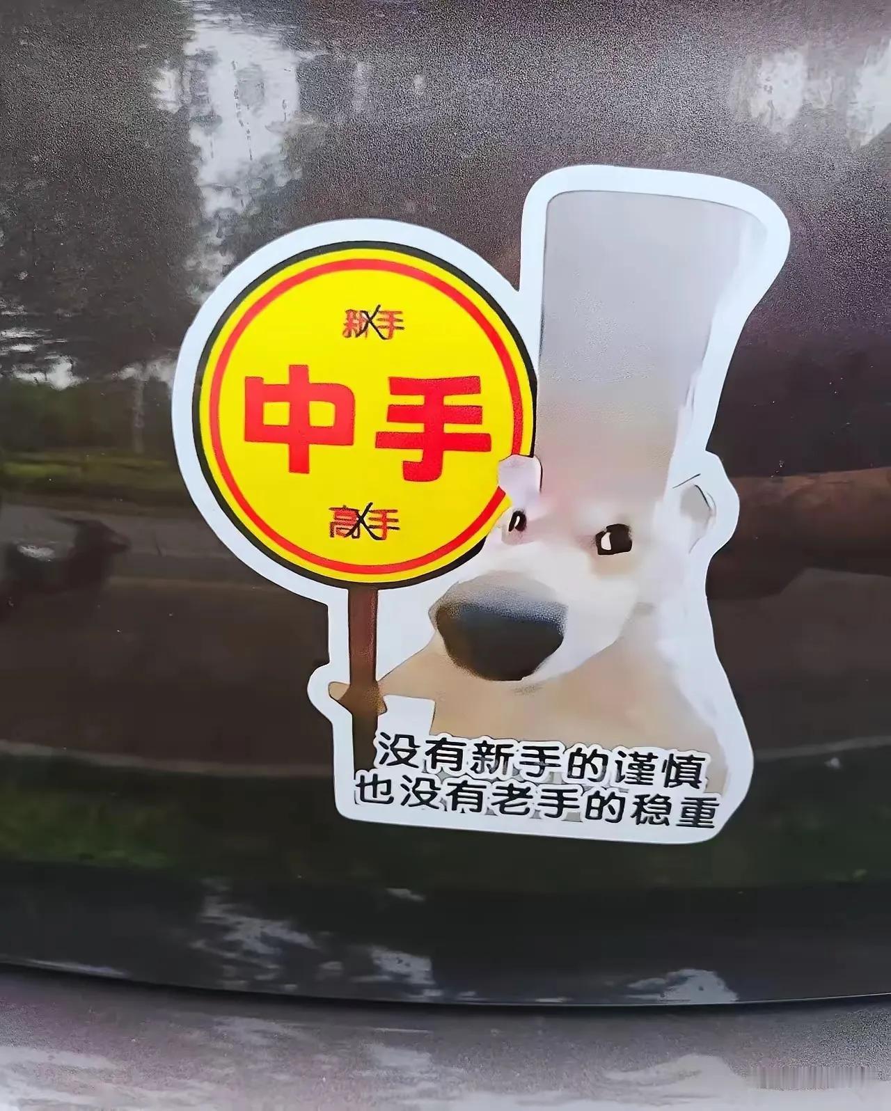 哈哈哈哈，原来是这样[笑哭]