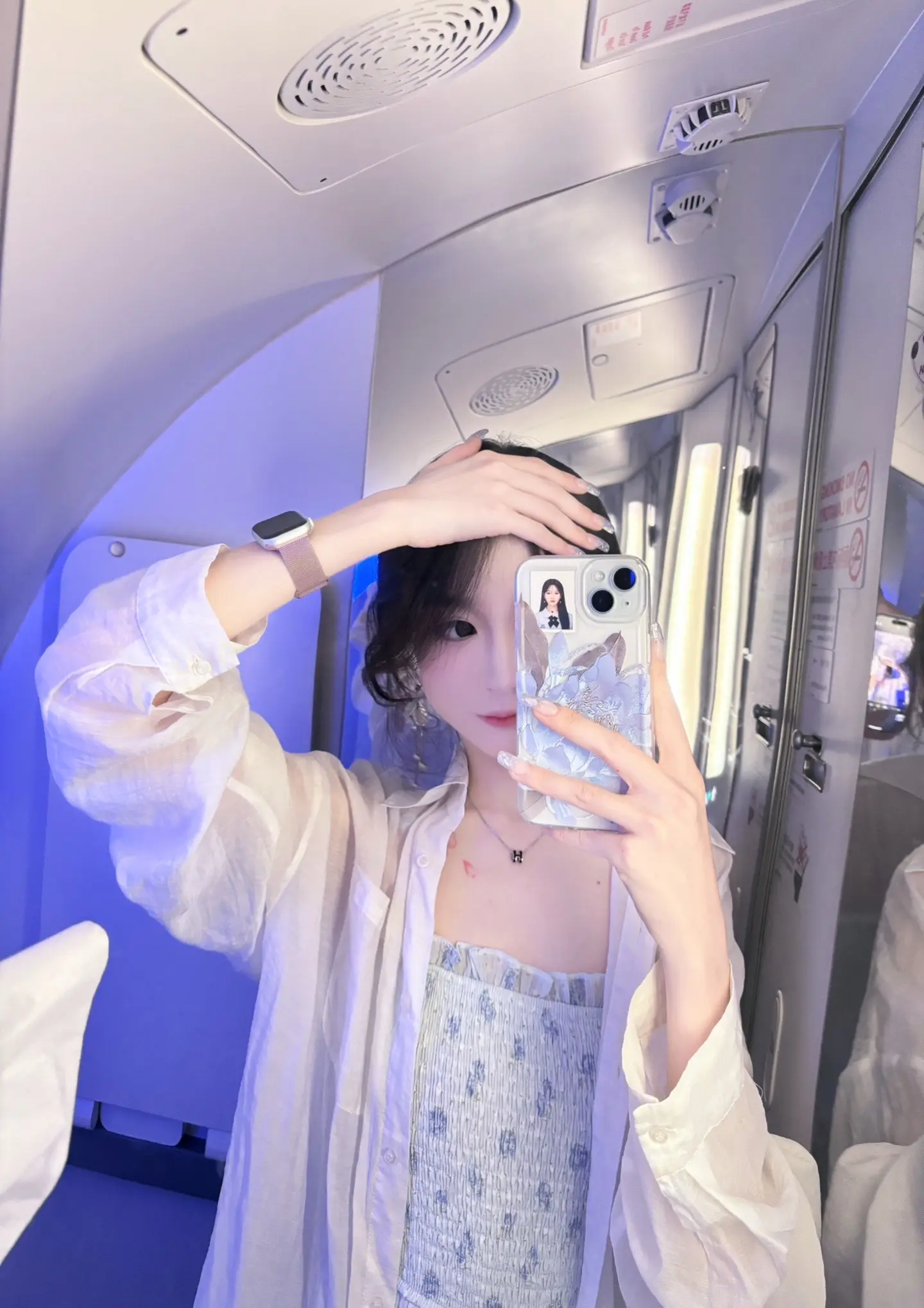 从此 世界在我面前 指向我想去的任何地方