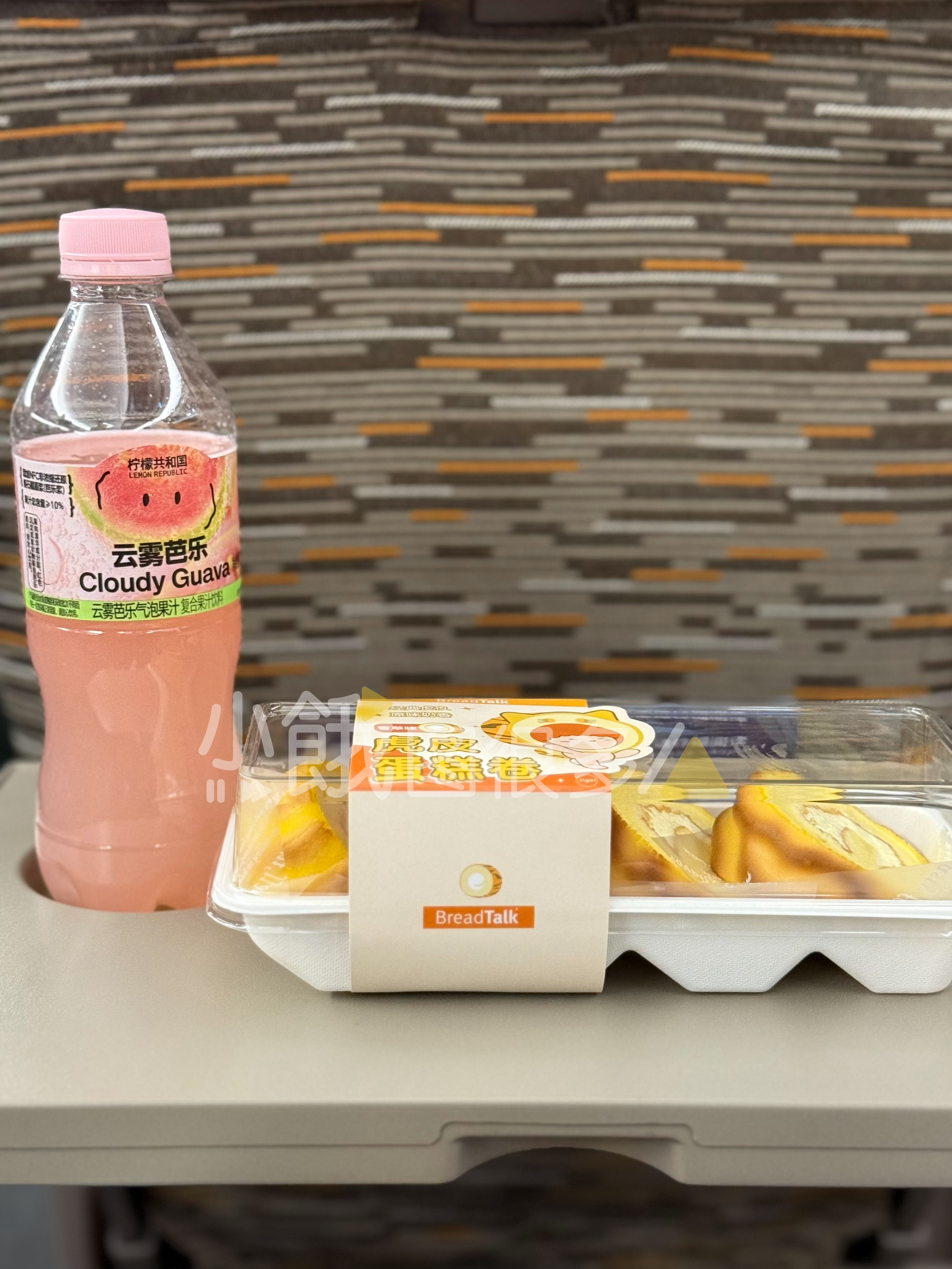 快乐儿童餐，牛马专列小饭桌版 南京·南京南站