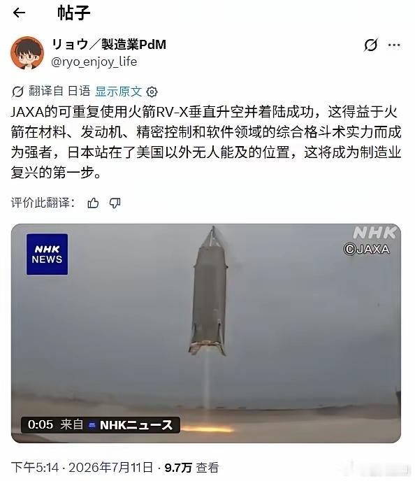 小本子，你要是这么吹的话，那我只能拿出中山大学学们生的作品来打脸了（图二）。
