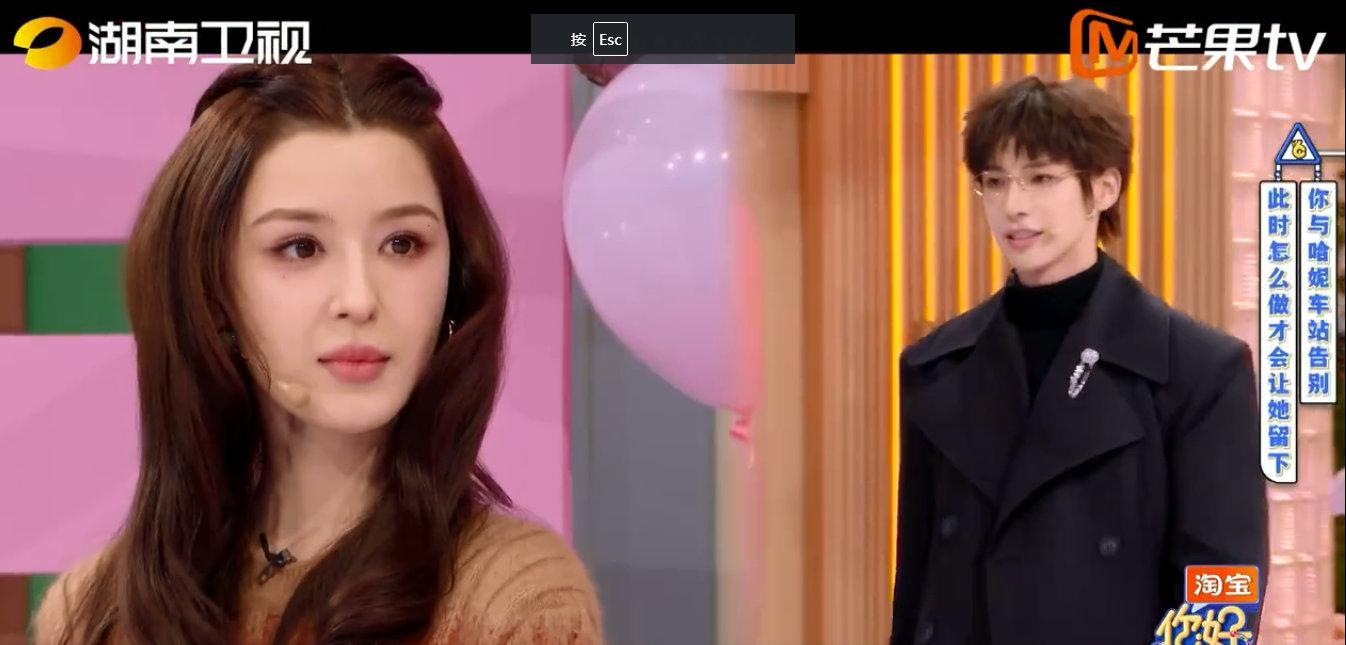 哈妮克孜颜安网速这块儿嘉禾望岗刚说完，bgm 一响立马锁死动作，哈妮克孜颜安这网