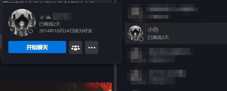 Emo最近星际2在韩服打到了大师2段位，算是业余玩家中比较厉害的水平了，我大学的