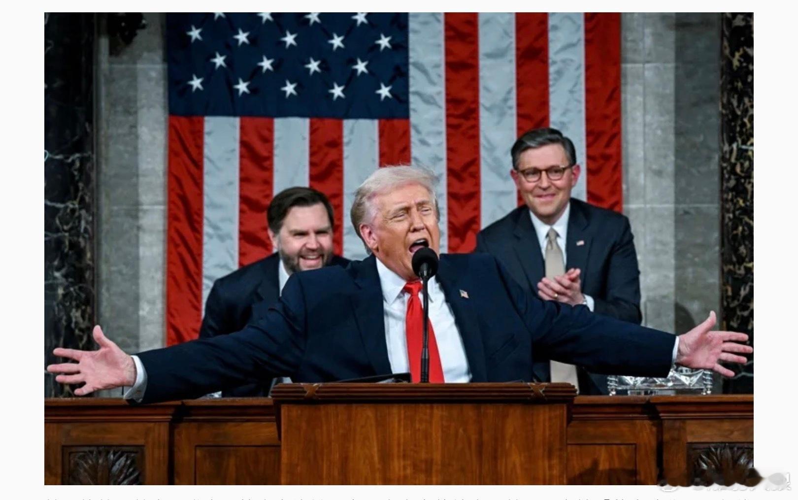 美國總統川普本周發表國情咨文演說，高呼美國已「回到比以往更大、更好、更富有且更強