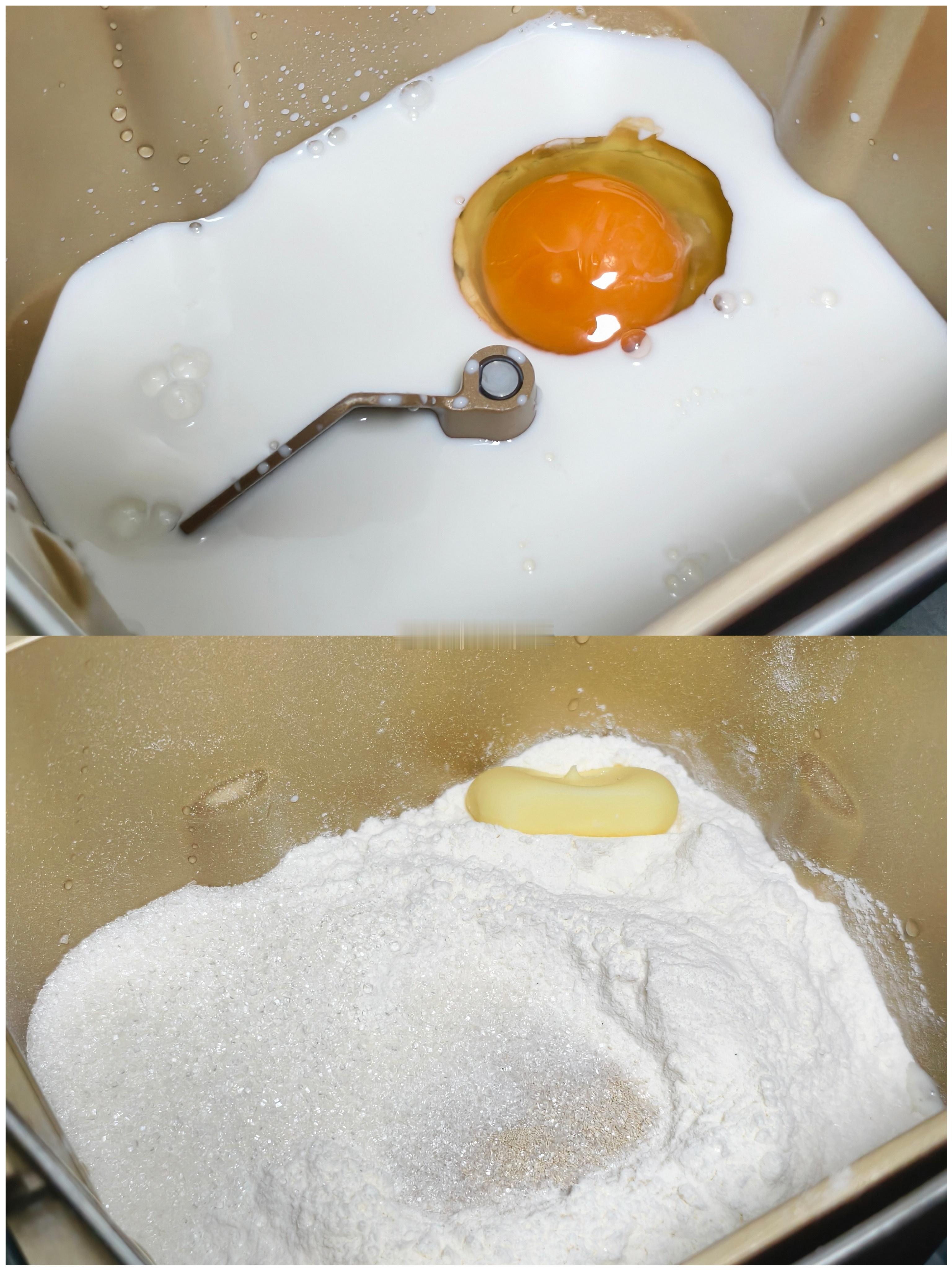 不敢相信我在没有电子秤的前提下用自己3年前的配方和机器预约了一键吐司🍞，还预约