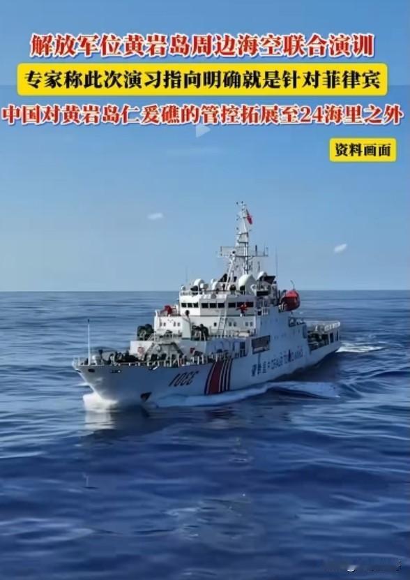 近几年的南海问题给很多人一种错觉，每一次有冲突我们都觉得被一个小国给欺负了，确实