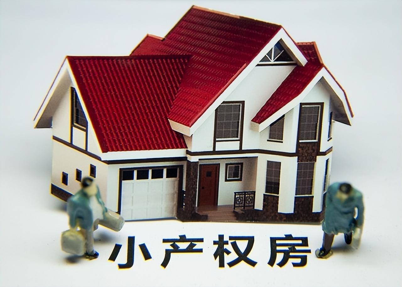 彻底终结，再也没有翻盘机会了！广东最新房产重磅新规正式落地，直接一锤定音，彻底封