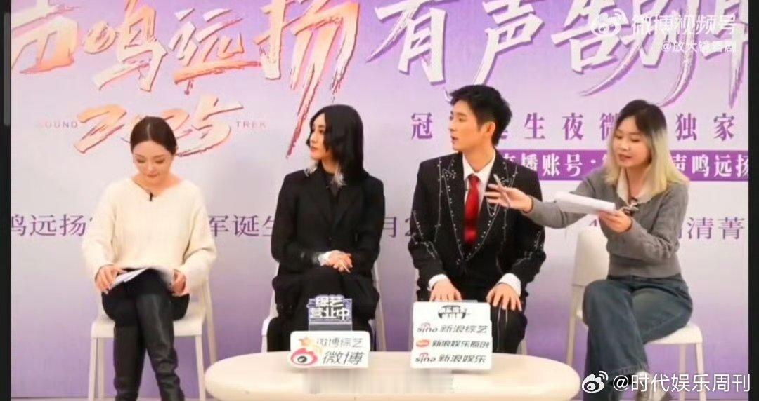 尚雯婕马上巡演 声鸣远扬 坐等尚雯婕巡演官宣，就想现场听这绝美高音！ 