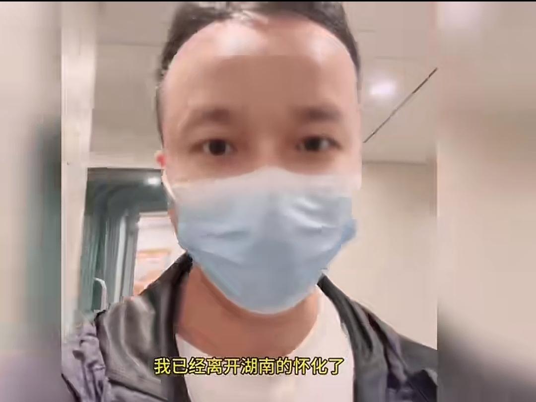 打拐义士上官正义怀化遭扣留，手机被没收？李圣律师发声质疑
 
打拐功臣上官正义在