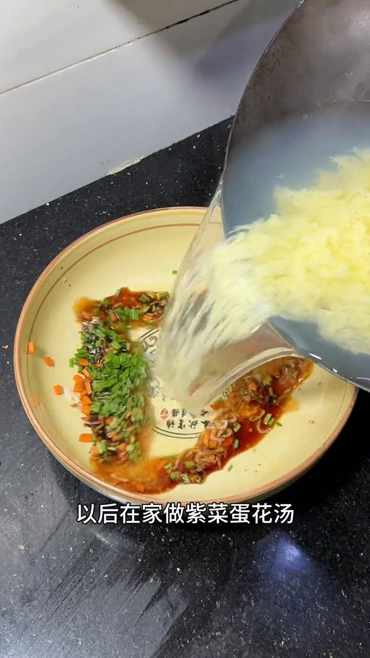 姐妹们注意了，以后在家做紫菜蛋花汤，紫菜可千万不要直接下锅煮，就像我这样做出锅，