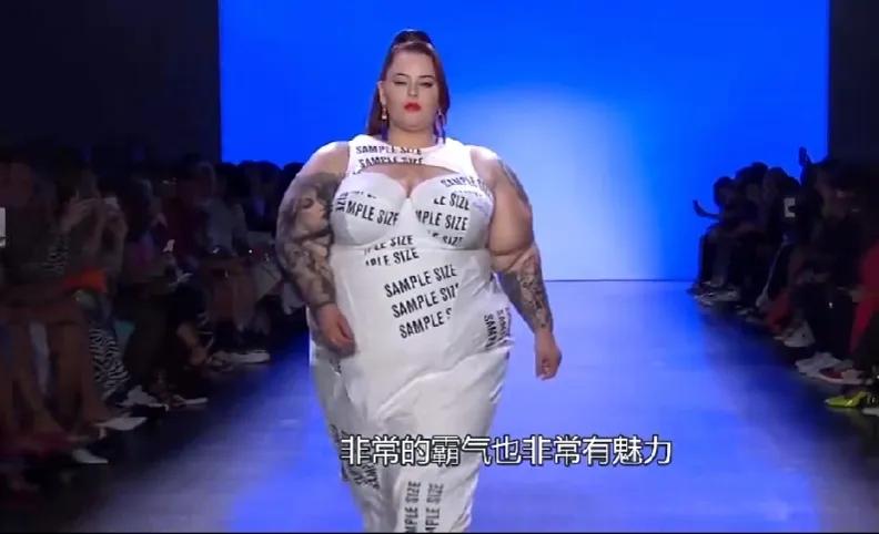 如果你觉得你的体重已经够胖了，那么你就需要了解一下苔丝。这位来自美国的女模特，身