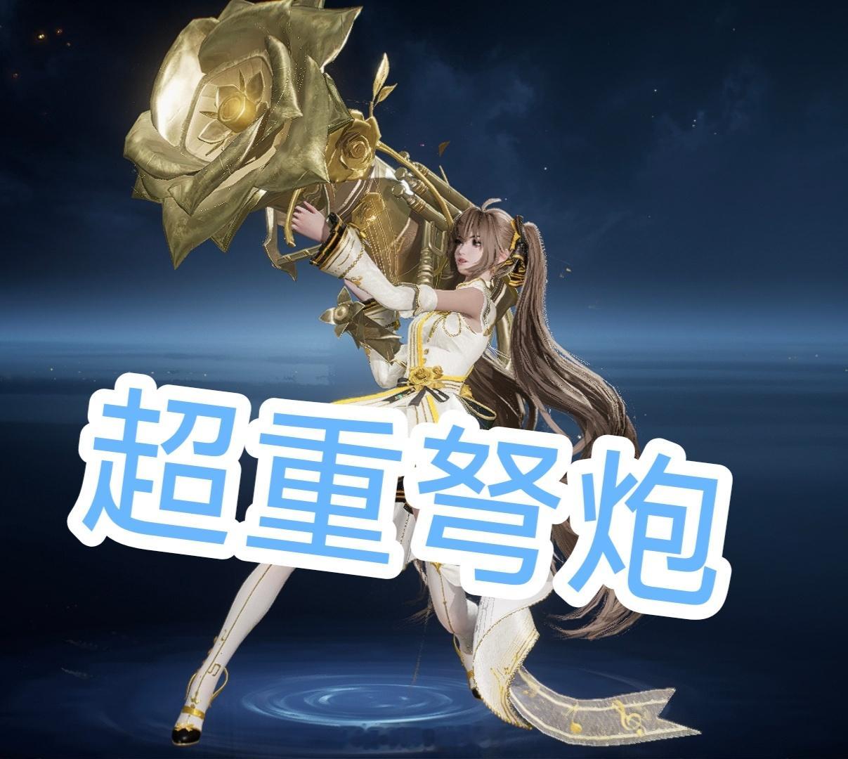 突然发现三兄妹好像都是臂力怪物王者荣耀游戏日常