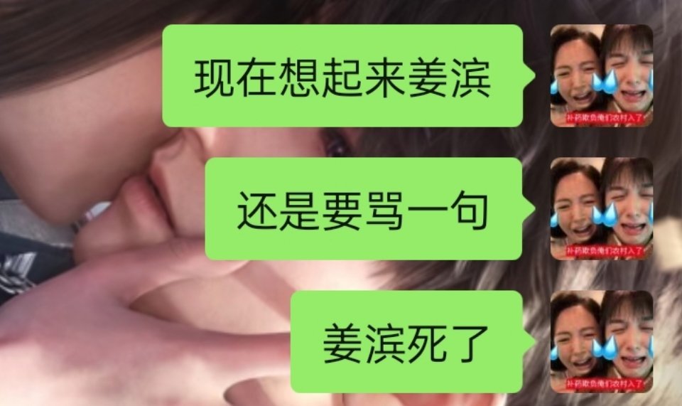 心情 
