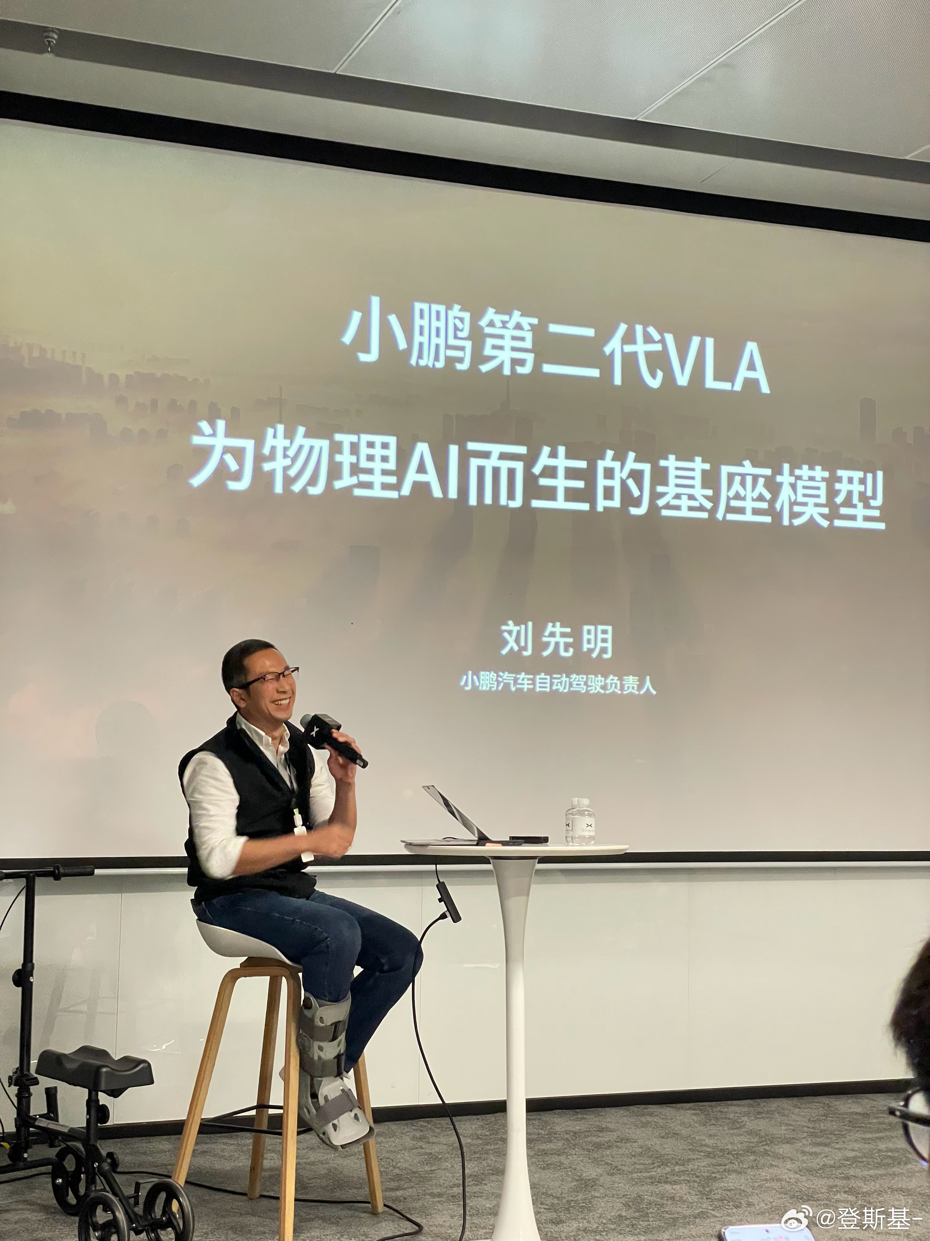 继昨天透露，小鹏认为实现L2与L4是关键步骤，而L3是可以跳过的。也就是直接跳过