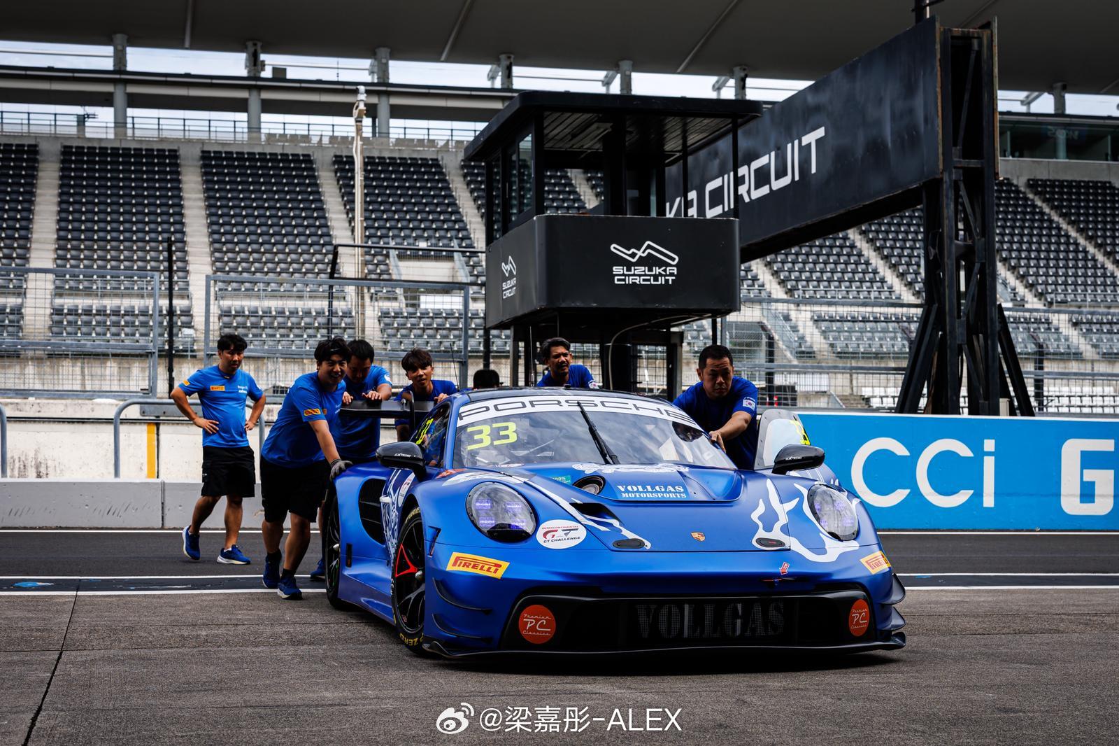 和911一起度过的9月11~💙🚙铃鹿1000公里耐力赛，准备日Day 1随手
