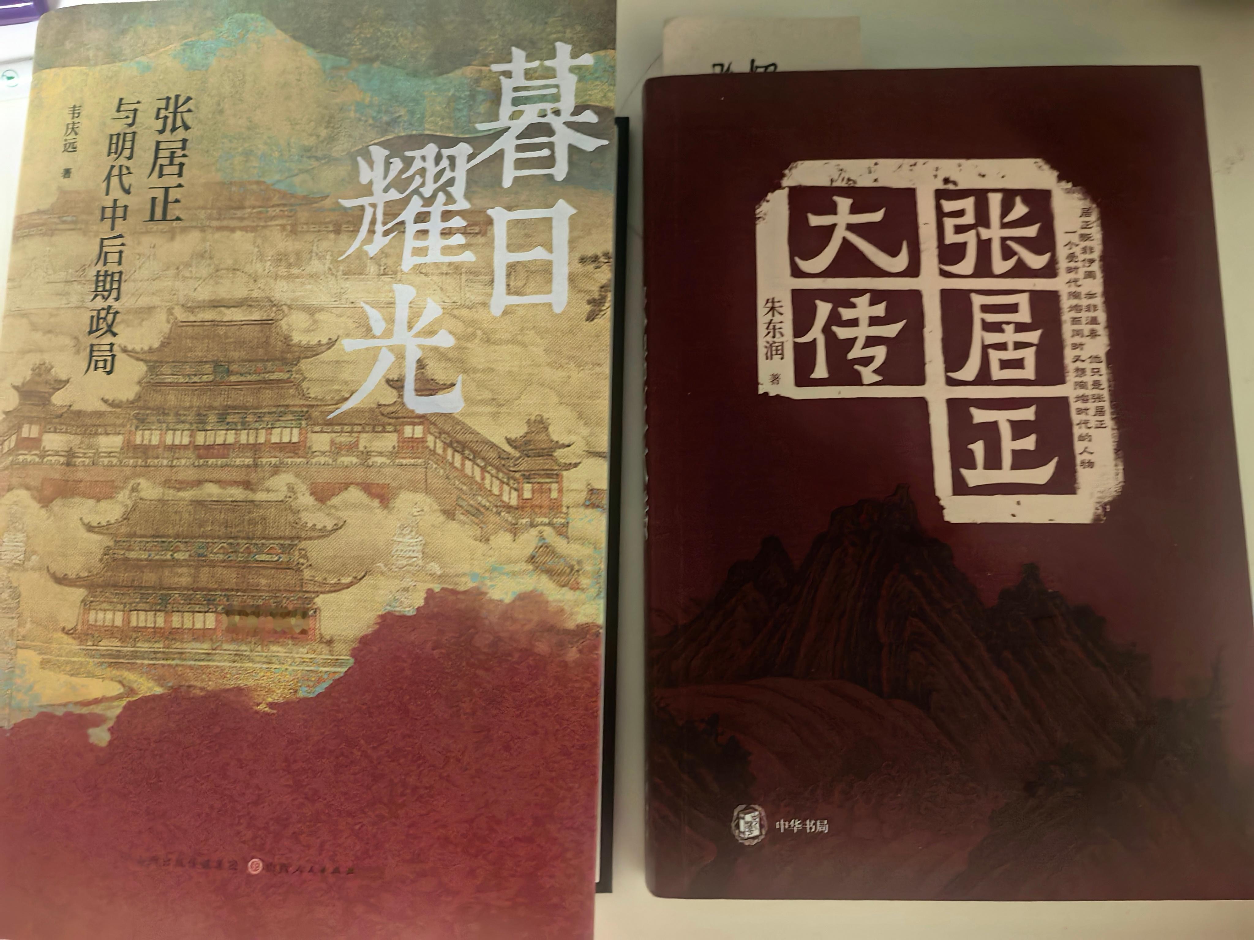 宣了！！那我知道有些胡歌粉丝要着手买书了 那朋友您可要注意了  原著小说可能并不
