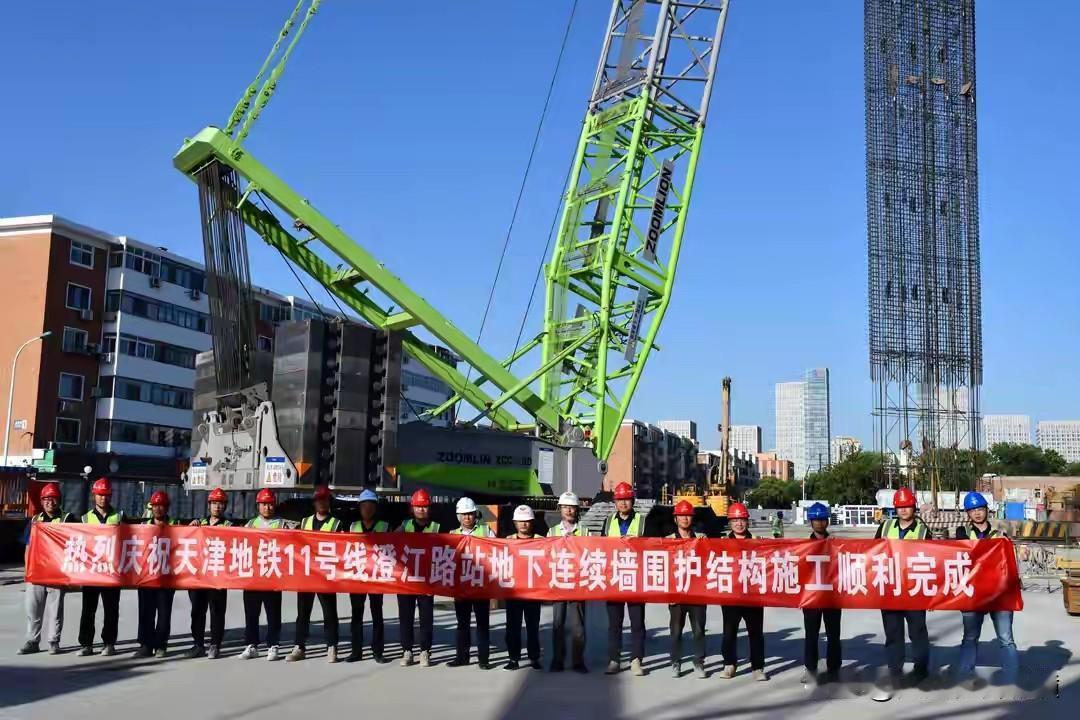 天津地铁11号线延伸工程1标澄江路站最后一幅地下连续墙混凝土浇筑完成，标志着该车