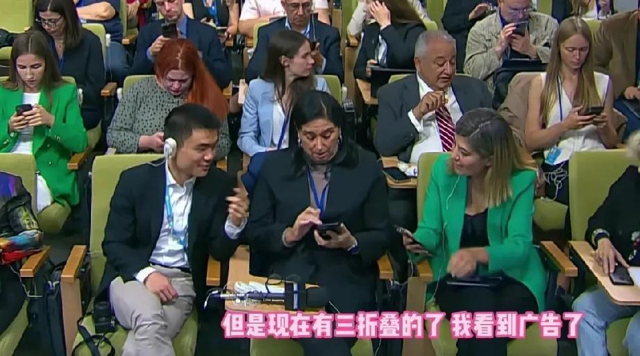这就起我支持华为的原因，一台折叠手机让外国人一副没见过世面的样子。

请问还有其